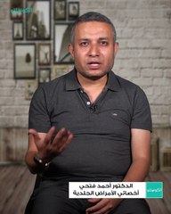 كيفية أختيار صن بلوك تبع لون البشرة؟