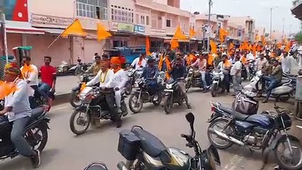 रैली निकाल दिया एकता का संदेश