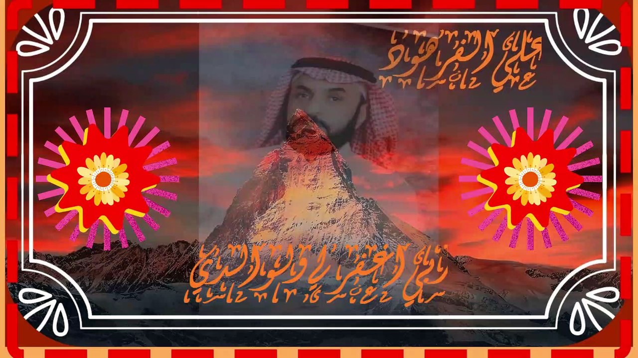 تلاوة لا توصف تقشعر لها الابدان