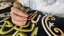 عائلة القصبجي في مصر تصنع نسخا من كسوة الكعبة وتبيعها للمسلمين