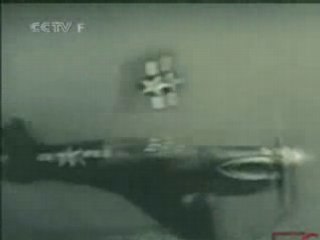 Les Tigres Volants #1 WW2 Chine - Japon Guerre Mondiale