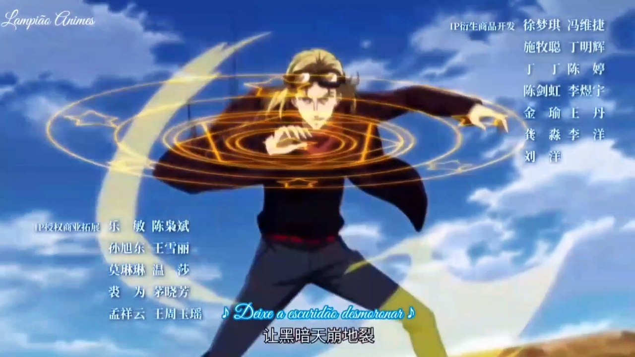 Quanzhi Fashi Temporada 6 Episódio 5 Legendado PT-BR