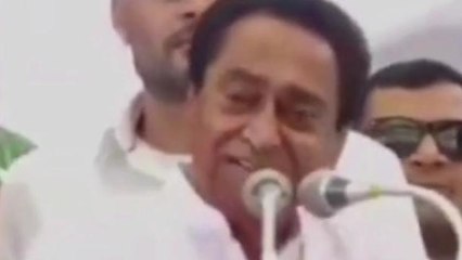 सागर: मुख्यमंत्री कमलनाथ को करप्शन नाथ कहने पर आक्रोश कांग्रेसी पहुंचे मामला दर्ज कराने एसपी कार्यालय