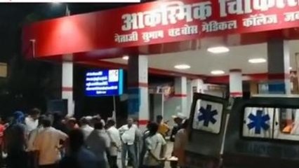 जबलपुर: I.C.O वार्ड के AC बंद होने से मरीज हुए परेशान, वीडियो हुआ वायरल