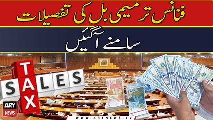 Finance Bill 2023-24: details come to light