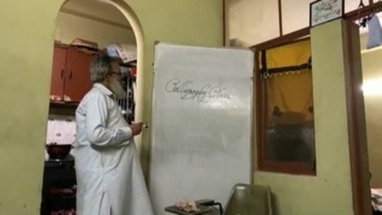 El arte de la caligrafía lucha por sobrevivir en la India ante el auge de la tecnología