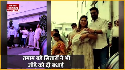 Ram Charan : साउथ फिल्म स्टार राम चरण का पत्नी उपासना के साथ जन्मी नन्ही बेटी का घरवालों ने गर्मजोशी से किया स्वागत