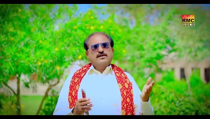 Eid Dukhi Song 2023 - Shamshad Ali Khan New Song 2023 - New Saraiki Song 2023