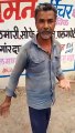 ratlam crime latest news in hindi