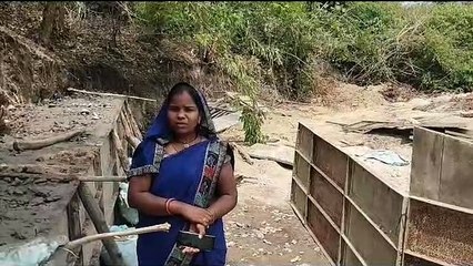 स्टॉप डेम निर्माण में भ्रष्टाचार की शिकायत