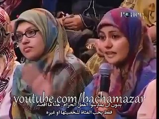 Zakir Naik  لماذا يقع المراهقون في الحب خاصة في المدارس والجامعات  د ذاكر ناييك_360p