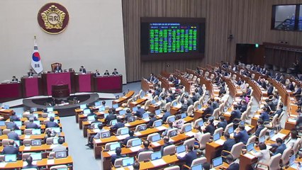 여야, 법안 처리 대치 전선...이낙연, 1년 만에 귀국 / YTN