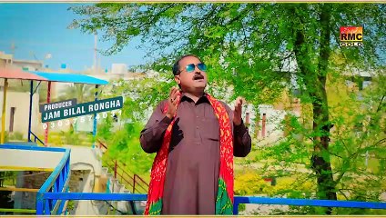 Dukhi Song 2023 - Shamshad Ali Khan New Song 2023 - New Saraiki Song 2023