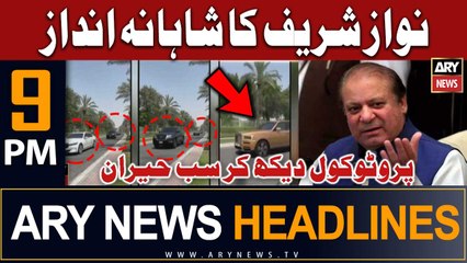 ARY News Headlines 9 PM 25th June |     