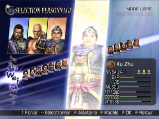Warriors Orochi 2 online multiplayer - ps2