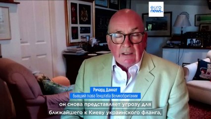 Новости дня | 25 июня — вечерний выпуск