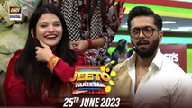 Jeeto Pakistan | 25th June 2023 | Fahad Mustafa | Aadi Adeal | ARY Digital