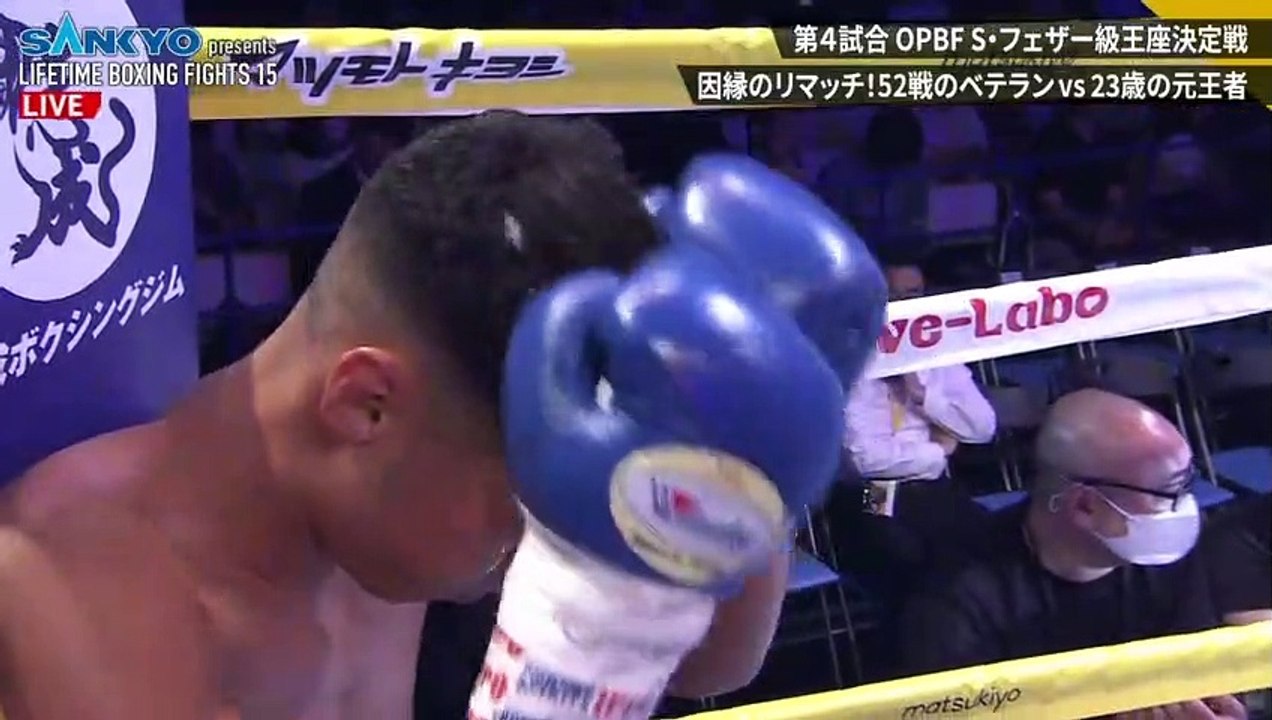 Musashi Mori vs Takuya Watanabe (24-06-2023) Full Fight
