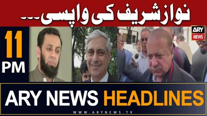 ARY News Headlines 11 PM 25th June |    ...
