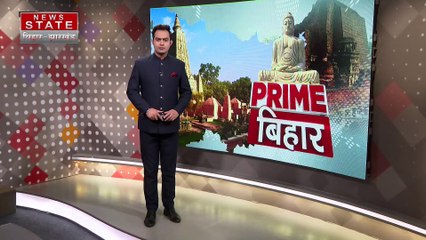 BIHAR NEWS : बेगूसराय में जमीन विवाद में खूनी संघर्ष