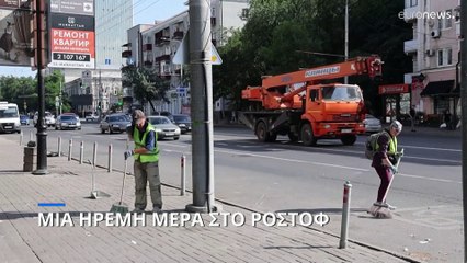 Ρωσία: Ο πρόεδρος Πούτιν εμπιστεύεται τα σχέδια του Κρεμλίνου για την Ουκρανία