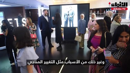 المفوضية نظمت عرضاً خاصاً لفيلم «Peace by Chocolate» بمناسبة يوم اللاجيء العالمي