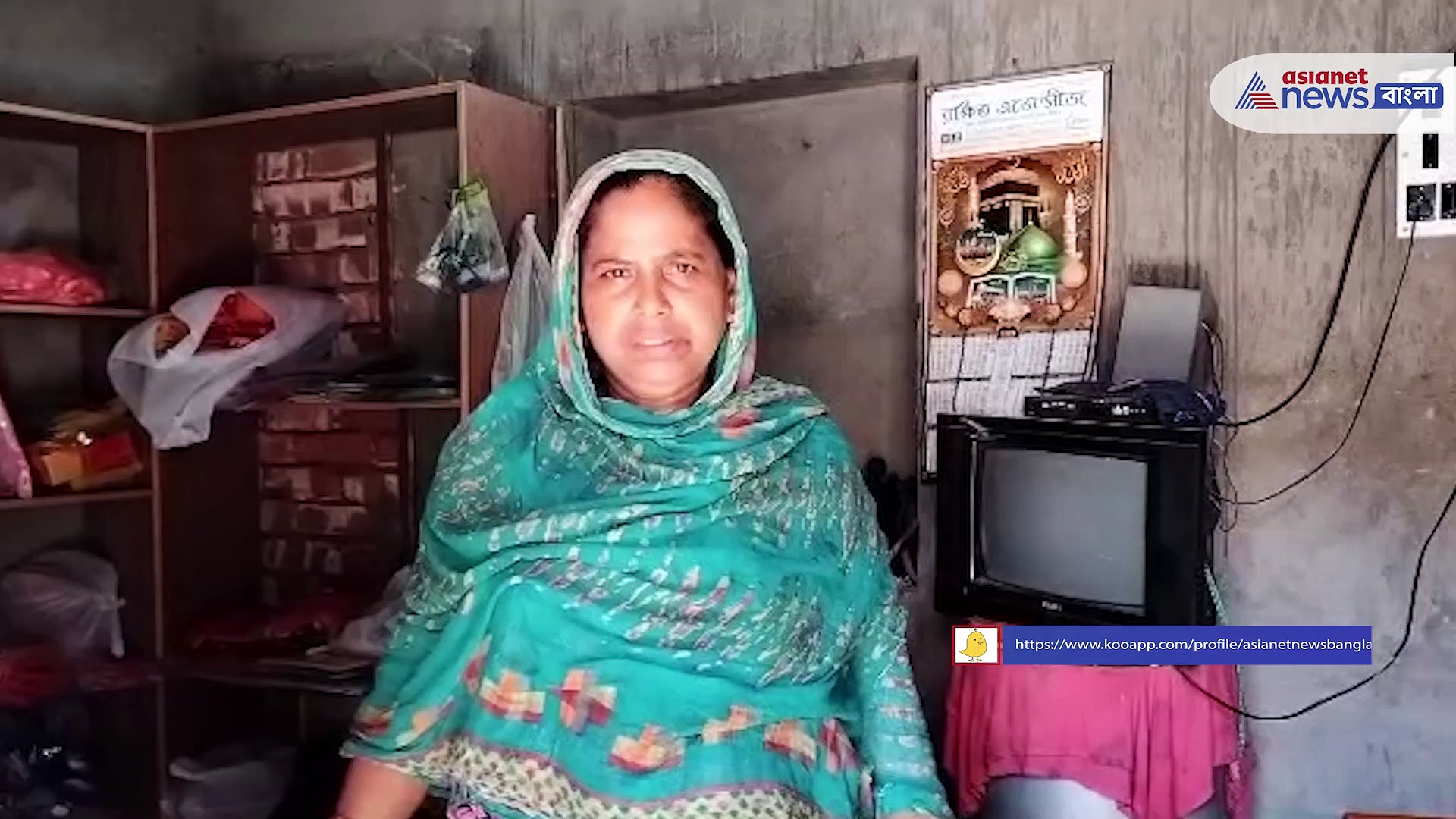 ভোট চাইতে গিয়ে মহিলাকে গালিগালাজ ও হুমকি, কাঠগড়ায় সিপিআইএম এবং কংগ্রেস প্রার্থী
