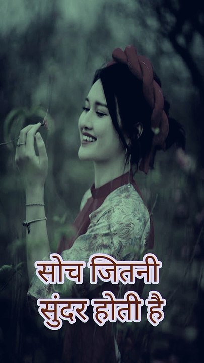 पापसे बुरा पूर्णिया का आह्वानकार होता है