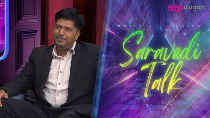 Dinesh Muthal I Saravedi Talk