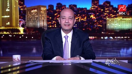 عمرو أديب: الطلبة بتعيط وبتشتكي من امتحان الكيمياء.. والوزارة قالت هتعمل لجنة من ١٠ خبراء عشان تراجع الامتحان