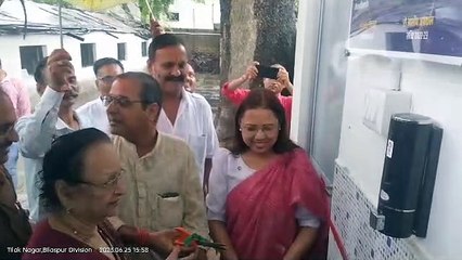 रोटरी क्लब का आयोजन