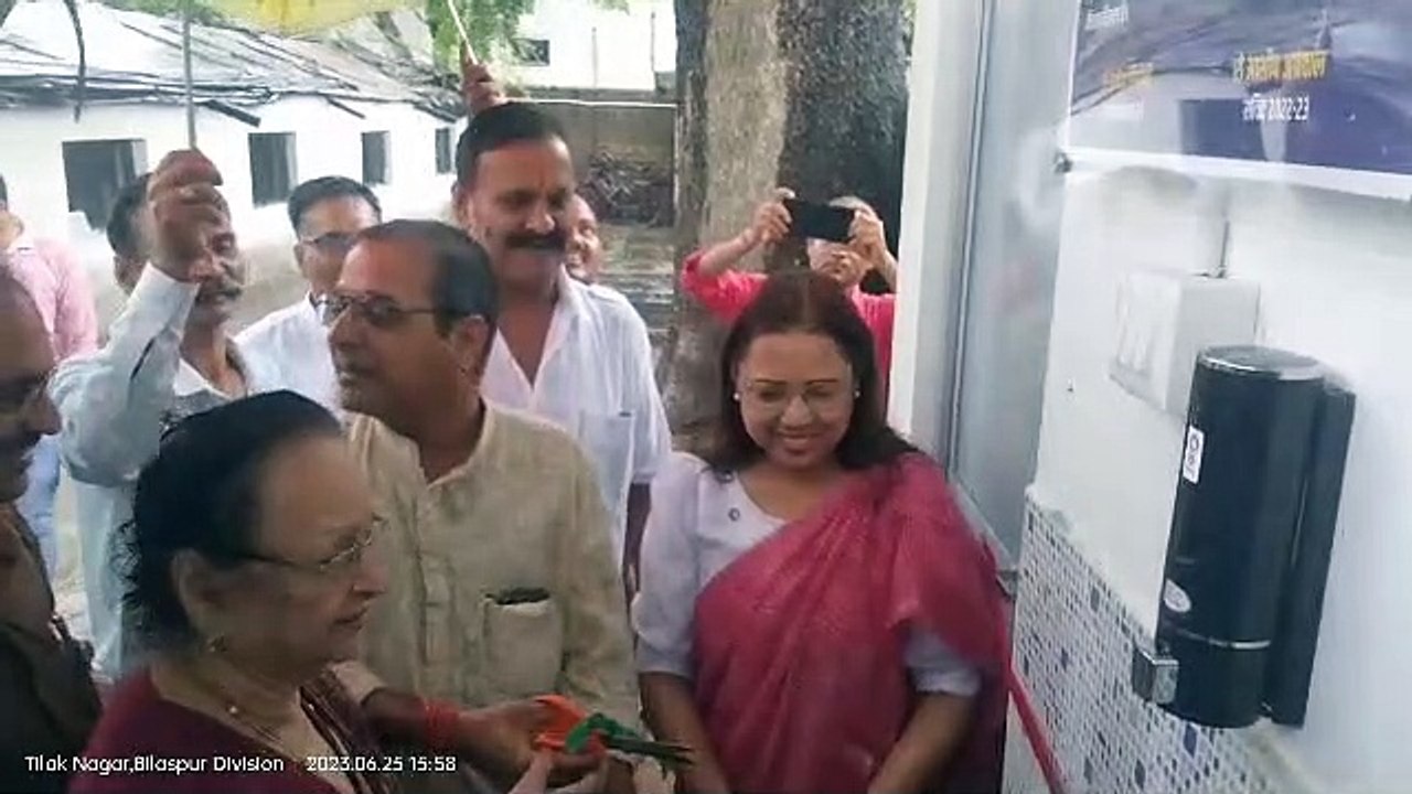 रोटरी क्लब का आयोजन