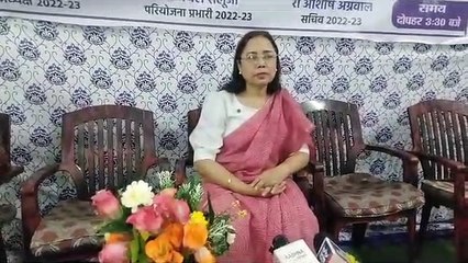 रोटरी क्लब का आयोजन