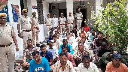 बांसवाड़ा में एक दिन में 977 अपराधियों पर कार्रवाई