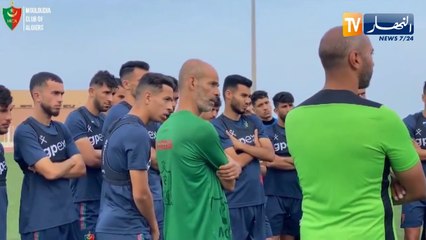 الجمعية العامة لمولودية الجزائر الإثنين لتقييم حصيلة الموسم