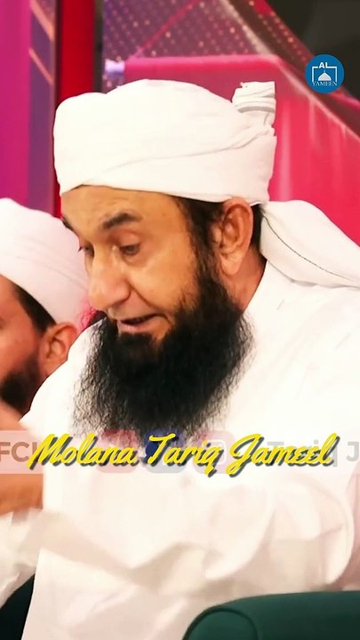 Allah ki Banday se Mohabbat | Molana Tariq Jameel Latest Bayan