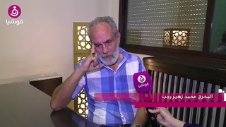 محمد زهير رجب2 تعديل2
