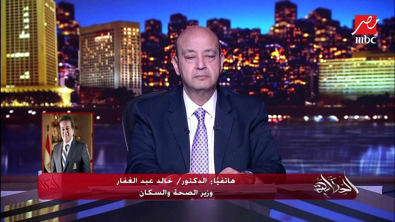 (الكشف والعلاج مجانا في اي حتة) إطلاق حملة ١٠٠ يوم صحة .. اعرف ايه اهميتها وتستفيد منها ازاي؟ .. د. خالد عبدالغفار وزير الصحة يوضح