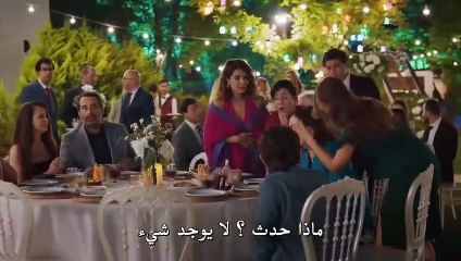 مسلسل النصيب الحلقة 1 مترجمة للعربية
