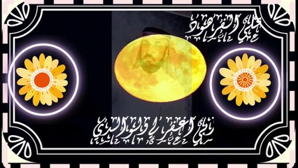 قرآن بصوت جميل يبكي