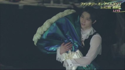 FaOI2023 KOBE DAY3 CLOSING (FULL WITH OTOÑAL ENCORE)