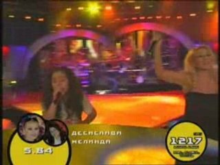 DesiSlava & Melinda - Ne Vyarvam(Live - Let's Duet)