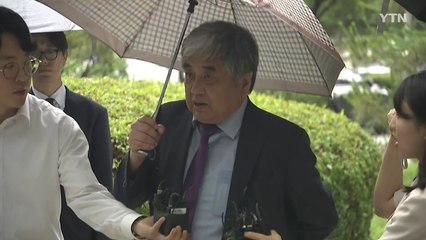 [현장영상+] 한상혁 오늘 첫 재판..."공소 사실 모두 부인" / YTN