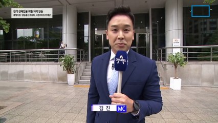 6월 26일 김진의 돌직구쇼 오프닝