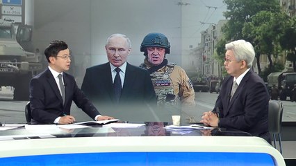[뉴스라이브] 하루만에 멈춘 러시아 용병...우크라전에 미치는 파장은? / YTN