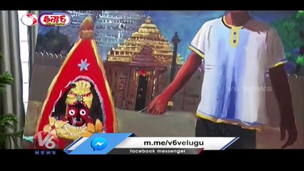 Painter's Drew Attractive Art In Orissa Rath Yatra Painting Competition _ V6 Weekend Teenmaar