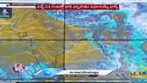 Heavy  Rain For Telangana For Next Two Days _ V6 News