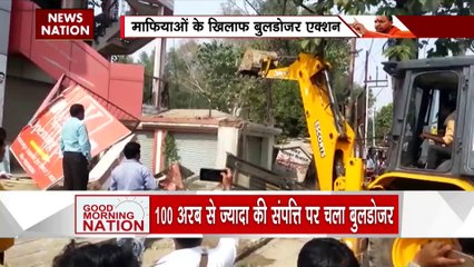 Uttar Pradesh : Pakistan पर चलेगा योगी का बुलडोजर