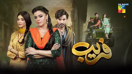 Fareb - Episode 08 - 25th June 2023 - [ Zain Baig, Zainab Shabbir , Maria Wasti ] HUM TV