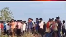 BREAKING: रघुनाथपुर चिमनी के पास मिला अज्ञात व्यक्ति का शव, हत्या कर शव फेंकने की आशंका